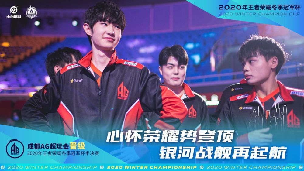 杰拉德曾经