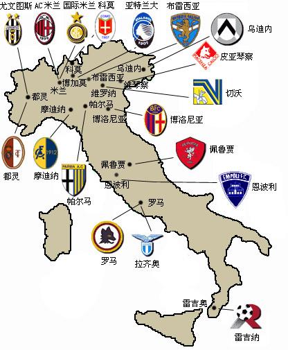 他们以3