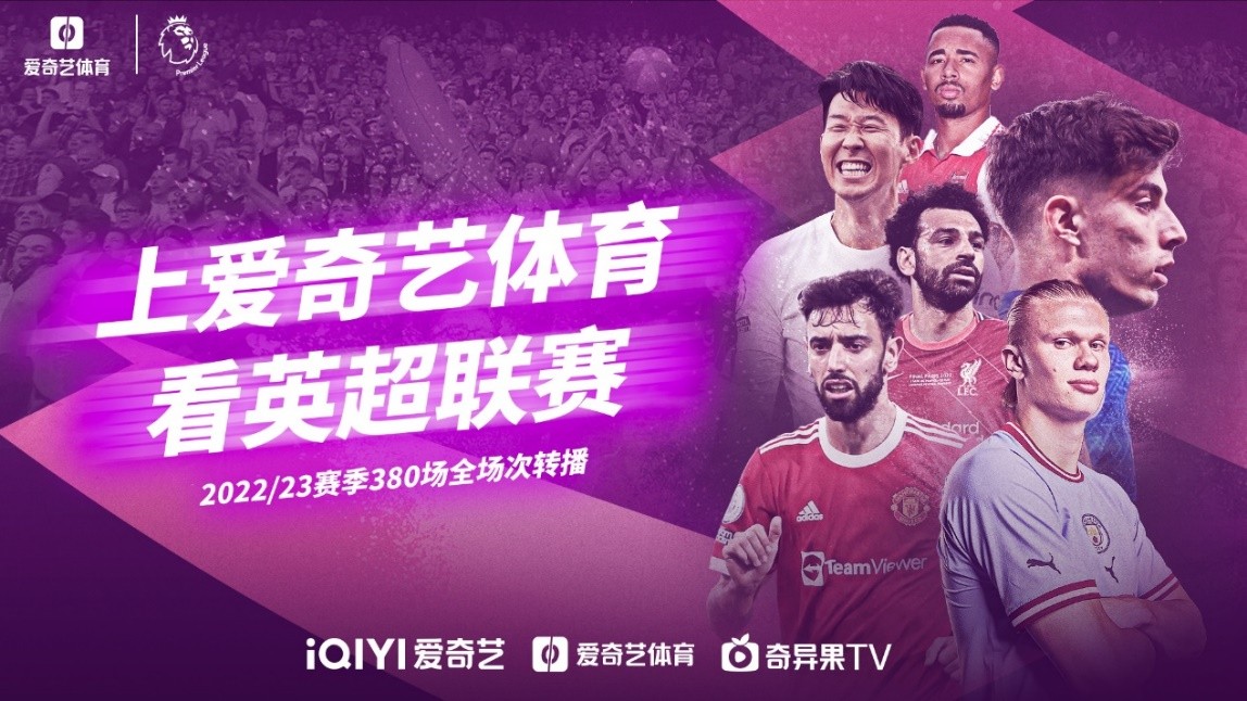 美方声称