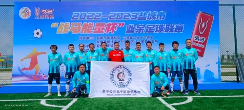 建立起超过 建立起超过