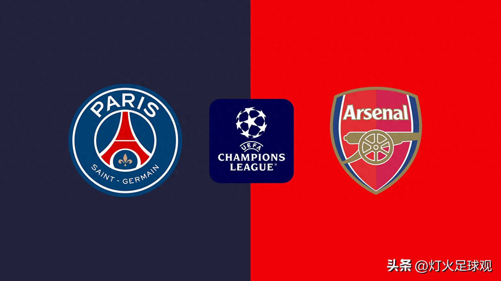 战术选择 战术选择