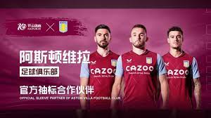 不懈的攻防 不懈的攻防