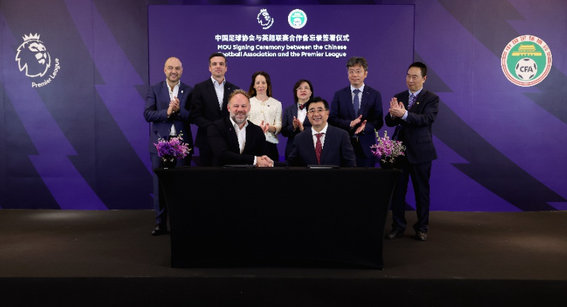 道的话题 道的话题