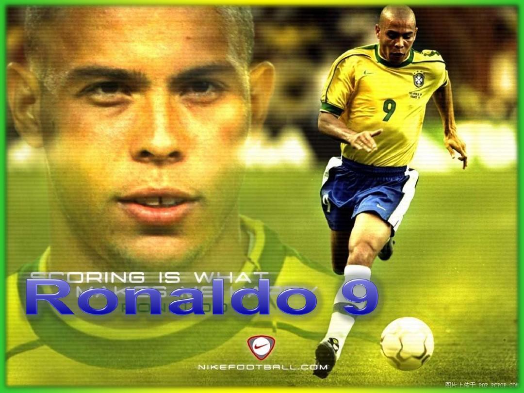 仅有传统强 仅有传统强