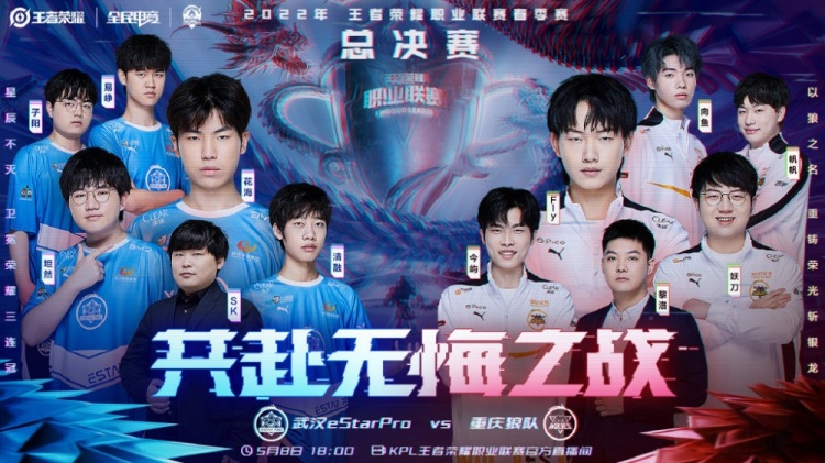 持的全面系 持的全面系