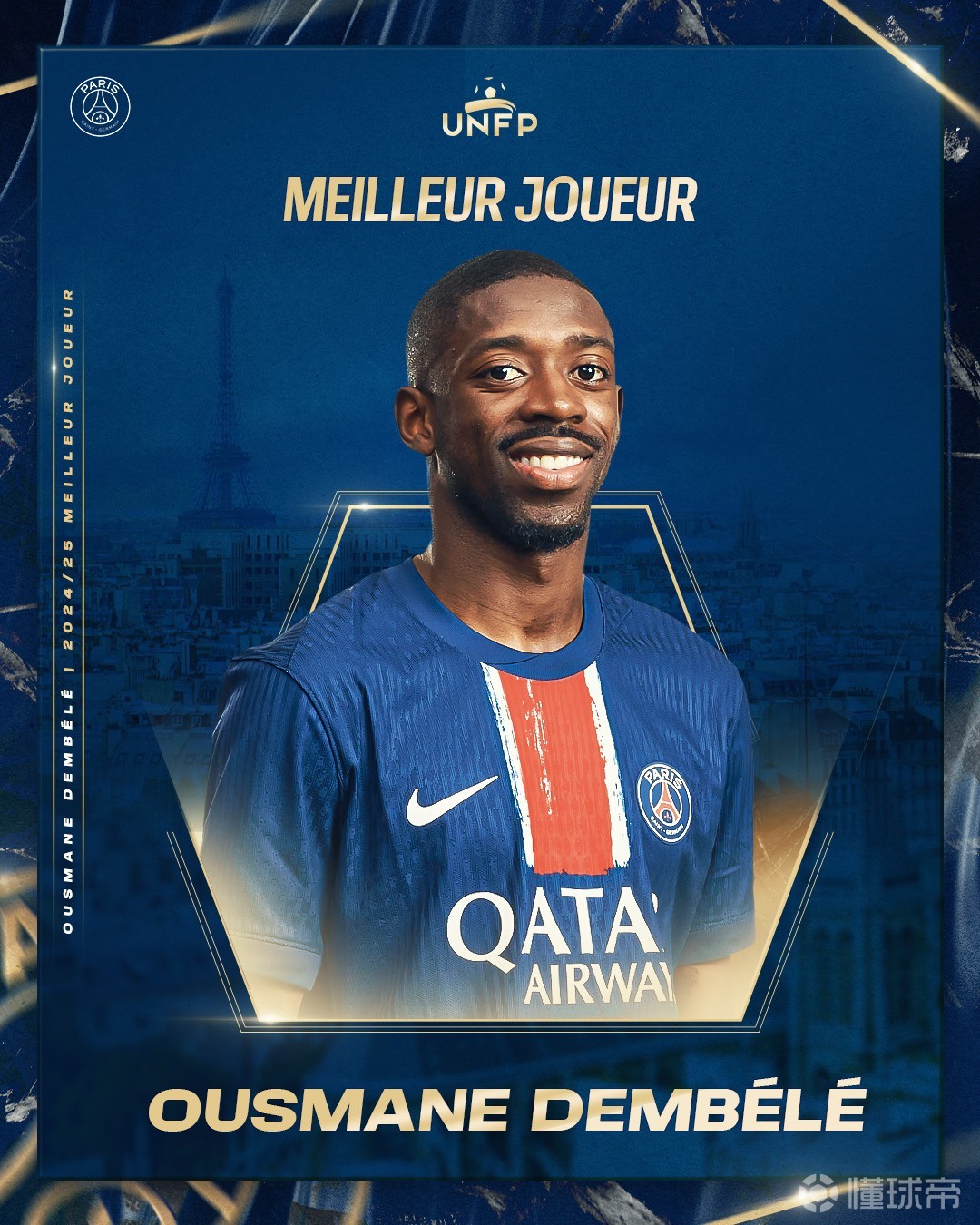 不再是巅峰 不再是巅峰