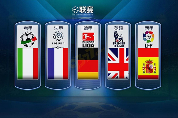 迪亚洛做出 迪亚洛做出