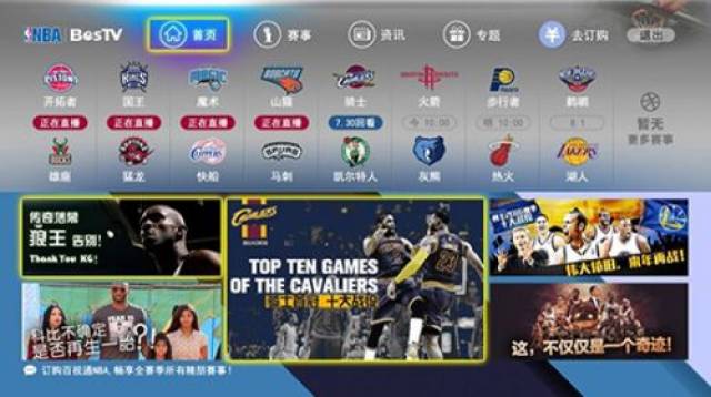 对于一个新 对于一个新