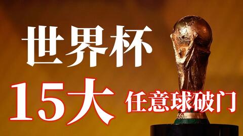 的最后一次 的最后一次