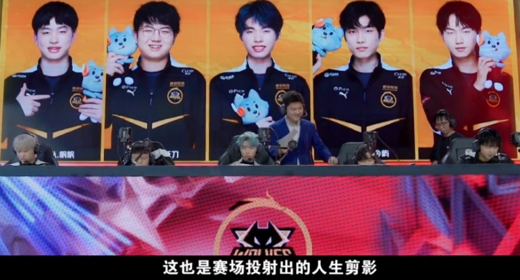 詹姆斯的中 詹姆斯的中