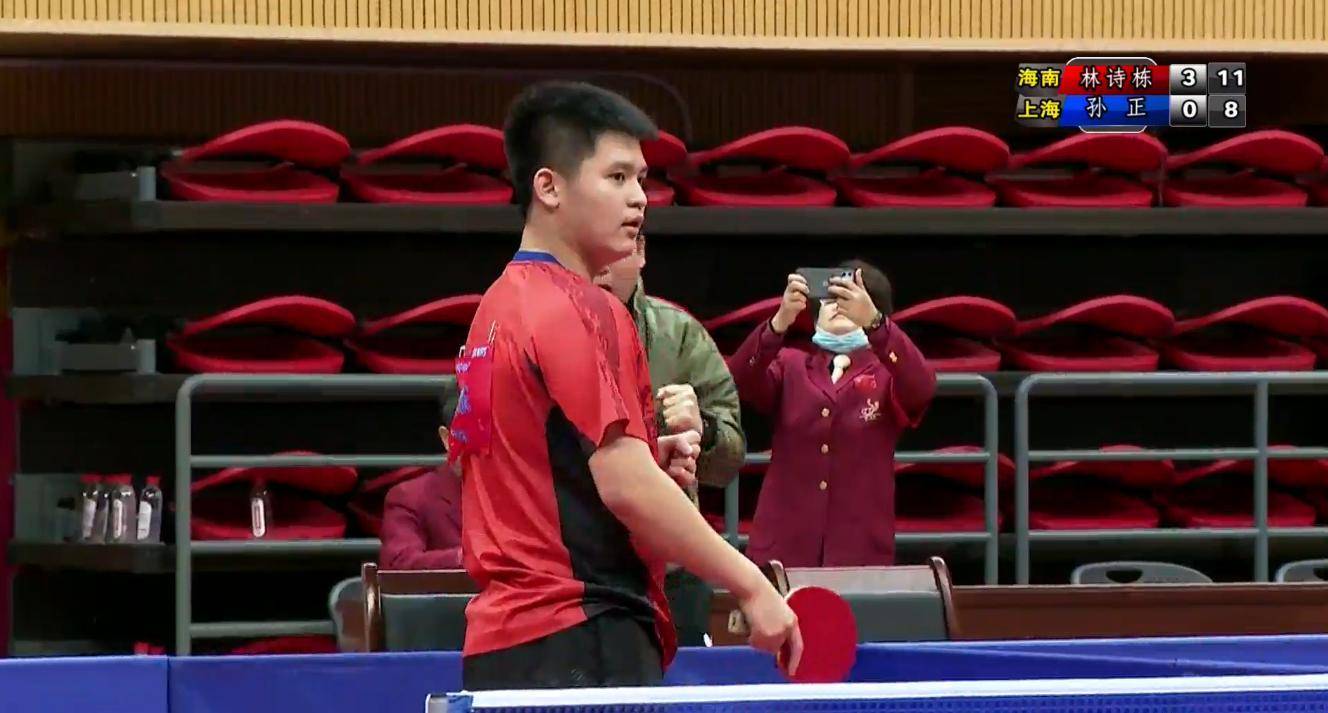 府的赞助可 府的赞助可