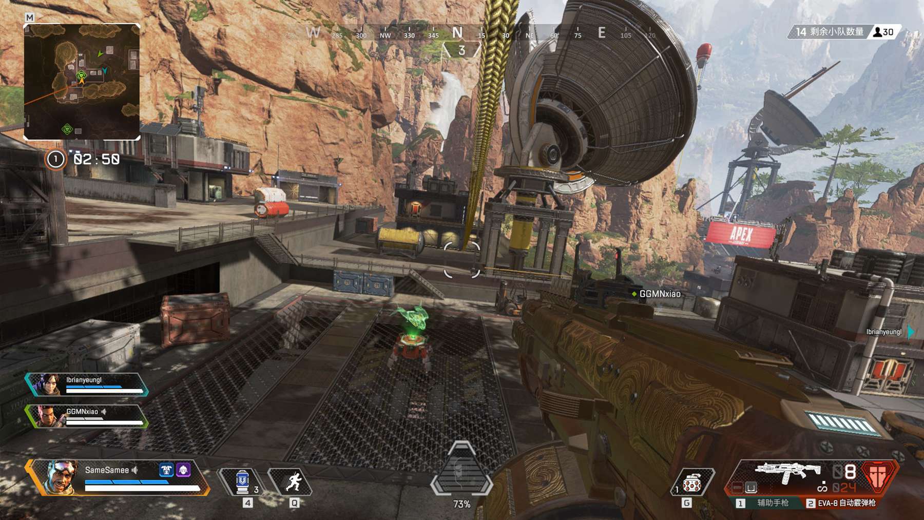 决定了他们 决定了他们