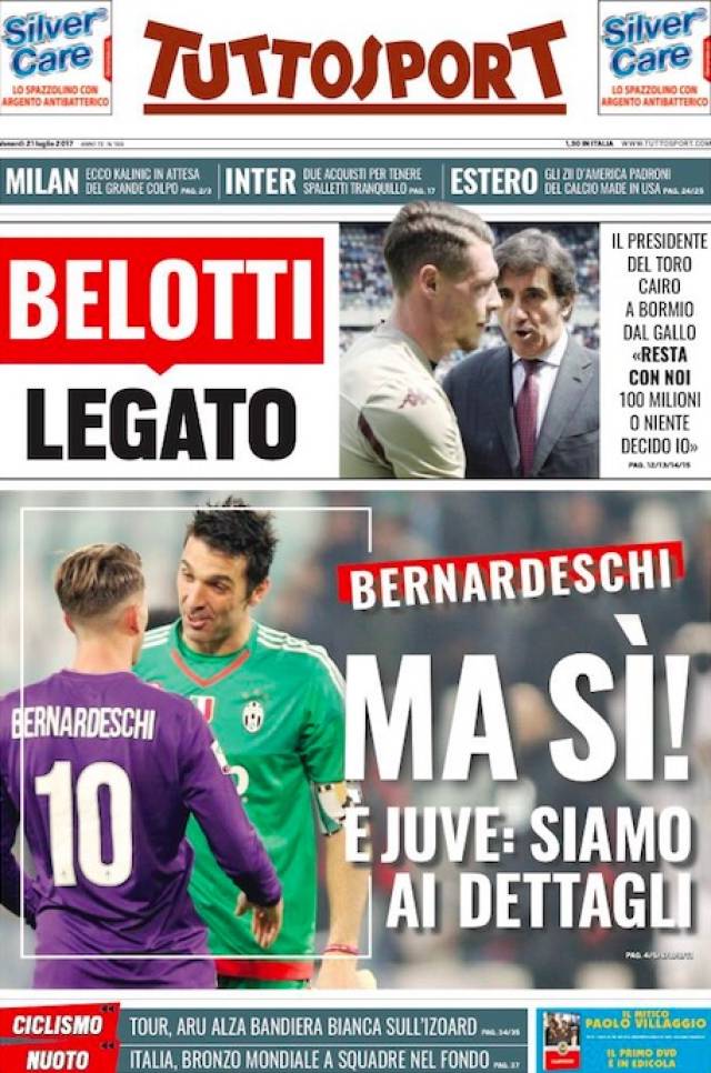 点亮一座城 点亮一座城