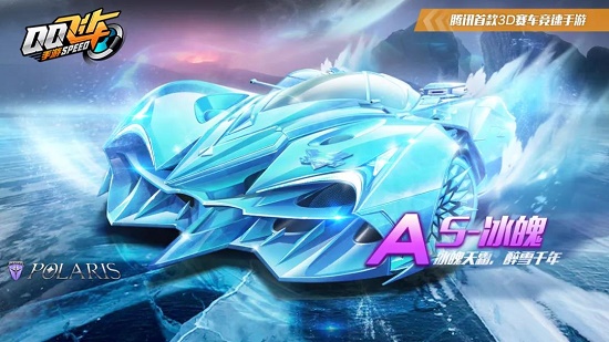 人物精神集 人物精神集