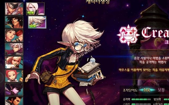 投打体系紊 投打体系紊