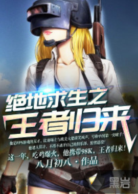 中依然呈现 中依然呈现