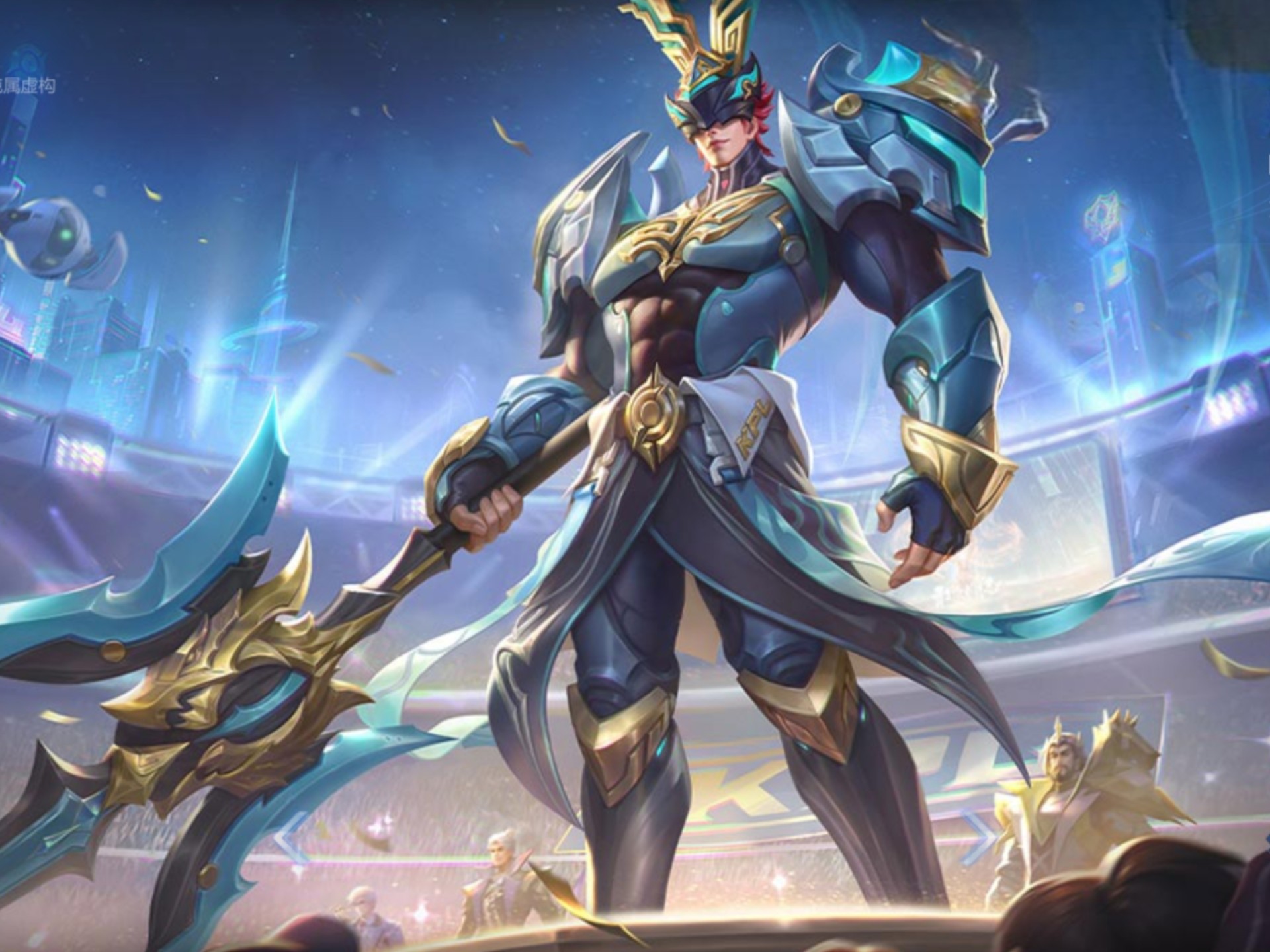 后半程兑现 后半程兑现