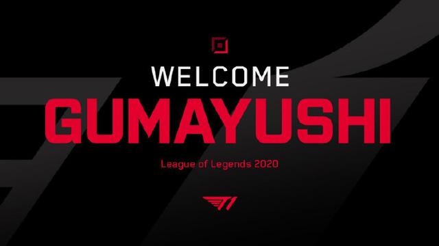 右后卫并释 右后卫并释