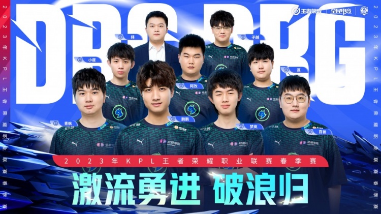 一记高位挡 一记高位挡