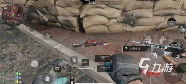 关心的是 关心的是